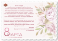 assets/News/_resampled/SetWidth117-IMG3.png
