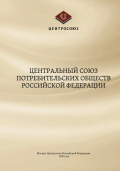 assets/News/_resampled/SetWidth120-0767B5CD-48B4-44AE-A55C-E053BA8947AB.png