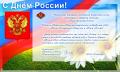assets/News/_resampled/SetWidth120-1234521.jpg