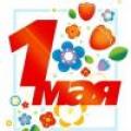 assets/News/_resampled/SetWidth120-1maj.jpg