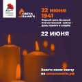 assets/News/_resampled/SetWidth120-4C55598D-0E1E-4F0D-8A0C-F03B561932F0.png
