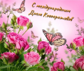assets/News/_resampled/SetWidth120-6ADA82CD-E806-48F3-BDF9-4B1684A20C6A.png