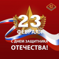 assets/News/_resampled/SetWidth120-71EEA886-8613-4709-8B64-C90A48460D78.png