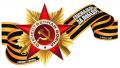 assets/News/_resampled/SetWidth120-9may.jpg