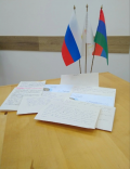 assets/News/_resampled/SetWidth120-AA2FB90C-4F2B-4EC2-829B-859F79EBABCD.png