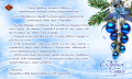 assets/News/_resampled/SetWidth120-BFDA5979-ACBC-4C7B-8F18-5BA2338D883E.png