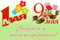 assets/News/_resampled/SetWidth120-DCB598D4-1B7D-428B-ACB8-572B350E8488.png