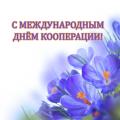 assets/News/_resampled/SetWidth120-IMG4147-1.JPG