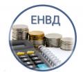 assets/News/_resampled/SetWidth120-envd1.jpg