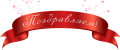 assets/News/_resampled/SetWidth120-mini-pozdravlenie-720x300-1459783714.png