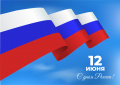 assets/News/_resampled/SetWidth120-o694ssn32yg2byfv3tid6qorno9g28zk.png