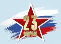 assets/News/_resampled/SetWidth120-zvezda-konczert-na-23-fevralya-2023.jpg